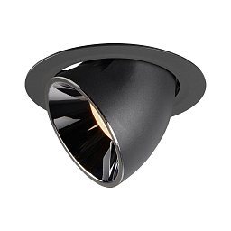 NUMINOS® GIMBLE XL zápustné stropní svítidlo černé/chrom 2700 K 40° - BIG WHITE (SLV) Obrázek pro produkt NUMINOS® GIMBLE XL zápustné stropní svítidlo černé/chrom 2700 K 40° - BIG WHITE (SLV)