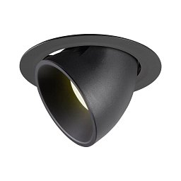 NUMINOS® GIMBLE XL zápustné stropní svítidlo černé 4000 K 40° - BIG WHITE (SLV) Obrázek pro produkt NUMINOS® GIMBLE XL zápustné stropní svítidlo černé 4000 K 40° - BIG WHITE (SLV)
