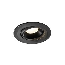 NUMINOS® MOVE S zápustné stropní svítidlo černé 4000 K 20° - BIG WHITE (SLV) Obrázek pro produkt NUMINOS® MOVE S zápustné stropní svítidlo černé 4000 K 20° - BIG WHITE (SLV)