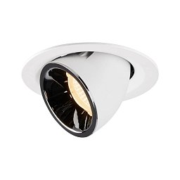 NUMINOS® GIMBLE M zápustné stropní svítidlo bílé/chrom 2700 K 40° - BIG WHITE (SLV) Obrázek pro produkt NUMINOS® GIMBLE M zápustné stropní svítidlo bílé/chrom 2700 K 40° - BIG WHITE (SLV)