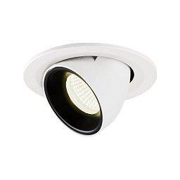 NUMINOS® GIMBLE S zápustné stropní svítidlo bílé/černé 4000 K 40° - BIG WHITE (SLV) Obrázek pro produkt NUMINOS® GIMBLE S zápustné stropní svítidlo bílé/černé 4000 K 40° - BIG WHITE (SLV)