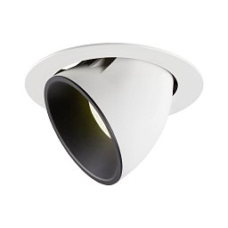 NUMINOS® GIMBLE XL zápustné stropní svítidlo bílé/černé 4000 K 40° - BIG WHITE (SLV) Obrázek pro produkt NUMINOS® GIMBLE XL zápustné stropní svítidlo bílé/černé 4000 K 40° - BIG WHITE (SLV)