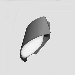 CAP nástěnné svítidlo 114X180 mm tmavě šedá 9 W CRI >80 3000K Non-Dimm - KOHL-Lighting Obrázek pro produkt CAP nástěnné svítidlo 114X180 mm tmavě šedá 9 W CRI >80 3000K Non-Dimm - KOHL-Lighting