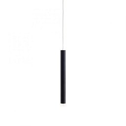 BRUNO LED závěsné svítidlo, černá, teplá bílá, IP20, do interiéru 3000K - LEUCHTEN DIREKT / JUST LIGHT Obrázek pro produkt BRUNO LED závěsné svítidlo, černá, teplá bílá, IP20, do interiéru 3000K - LEUCHTEN DIREKT / JUST LIGHT
