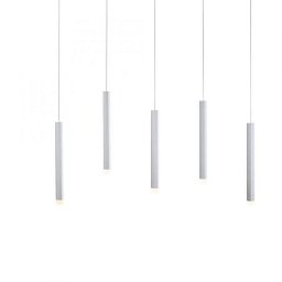 BRUNO LED závěsné svítidlo, bílé, teplá bílá, IP20, do interiéru 3000K - LEUCHTEN DIREKT / JUST LIGHT Obrázek pro produkt BRUNO LED závěsné svítidlo, bílé, teplá bílá, IP20, do interiéru 3000K - LEUCHTEN DIREKT / JUST LIGHT