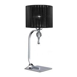 Impress table (black) - AZZARDO Obrázek pro produkt Impress table (black) - AZZARDO