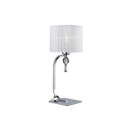 Impress table (white) - AZZARDO Obrázek pro produkt Impress table (white) - AZZARDO
