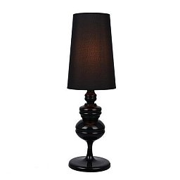 Baroco table (black) - AZZARDO Obrázek pro produkt Baroco table (black) - AZZARDO