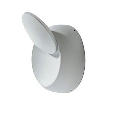 Nástěnné svítidlo Avon (white) - AZZARDO Obrázek pro produkt Nástěnné svítidlo Avon (white) - AZZARDO