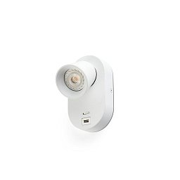 Obrázek pro produkt CORB bílá nástěnná lampa GU10+USB - FARO