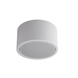 Obrázek pro produkt Stropní svítidlo Gaby 15 LED 8,1W/230V 3000K 1180lm - ECO DESIGN