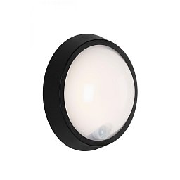 Obrázek pro produkt LED venkovní svítidlo s čidlem, pr. 17 cm, 12 W, černá - BRILO