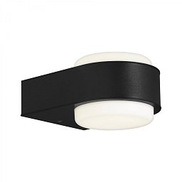 Obrázek pro produkt LED venkovní svítidlo 14,4 cm 6,5W 650lm černá - BRILO