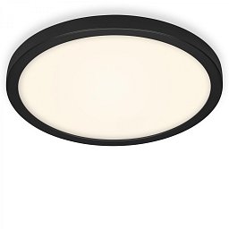 Obrázek pro produkt LED stropní svítidlo, pr. 40,5 cm, 24,5 W, černá - BRILONER