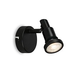 Obrázek pro produkt LED bodové svítidlo pr. 8 cm 1xGU10 4,8W 400lm černá - BRILONER