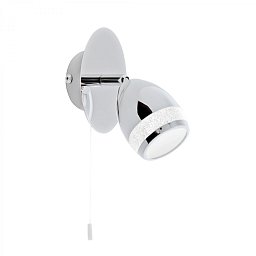 Obrázek pro produkt LED bodové svítidlo 11,5 cm 4W 350lm chrom - BRILONER