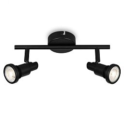 Obrázek pro produkt LED bodové svítidlo 27,5 cm 2xGU10 4,8W 400lm černá - BRILONER