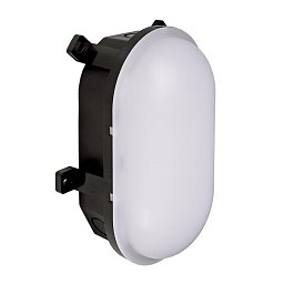 Obrázek pro produkt Deko-Light stropní / nástěnné svítidlo Sotano 4,5/7,5 W 3000/4000K černé - LIGHT IMPRESSIONS