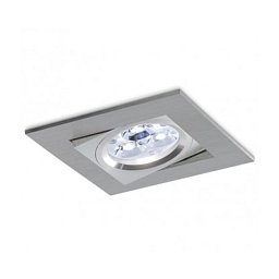 Obrázek pro produkt Vestavné svítidlo Aluminio Plata, kartáčovaný hliník 1x50W 230V - BPM (starý kód BPM 3000GU)