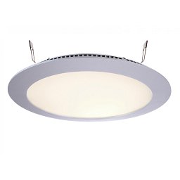 Obrázek pro produkt Kapego LED Panel 16W LED 2700K stříbrná 700mA - LIGHT IMPRESSIONS