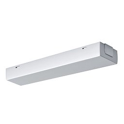 Obrázek pro produkt URail systém Light&Easy středové napájení max. 1000W matný chrom 968.85 - PAULMANN