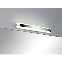 Obrázek pro produkt Svítidlo nad zrcadlo Kuma LED IP44 9W, 660lm, 3000K, chrom, bílá, kov, akrylát 704.70 - PAULMANN