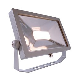 Obrázek pro produkt Zemní / nástěnné / stropní svítidlo FLOOD SMD II stříbrná 50W LED,IP65 - LIGHT IMPRESSIONS