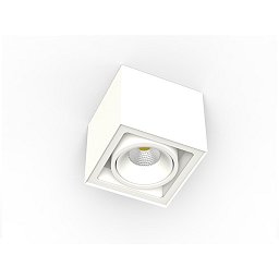 Obrázek pro produkt Stropní svítidlo CUBE LED 9,3W 60º 3000K 829lm bílé - BPM