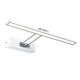 Obrázek pro produkt Galeria svítidlo nad obrazy LED Beam Fifty 7W bílá 998.92 - PAULMANN