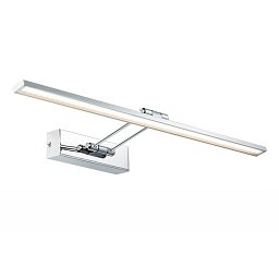 Obrázek pro produkt Galeria svítidlo nad obrazy LED Beam Sixty 11W chrom 998.90 - PAULMANN