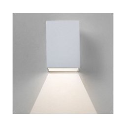 Obrázek pro produkt Nástěnné svítidlo Oslo 100 bílé 1x3W LED IP65 (STARÝ KÓD: AST 7493 ) - ASTRO Lighting