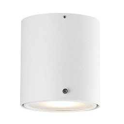 Obrázek pro produkt Bodové svítidlo IP S4 1x8W GU10 bílá matná bílá - NORDLUX