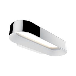 Obrázek pro produkt LED nástěnné svítidlo Agena IP44 20W chrom/bílá mat stmívatelné 709.48 - PAULMANN