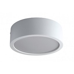 Obrázek pro produkt Stropní svítidlo Gaby 30 LED 19,2W 2381lm 4000K 230V - ECO-DESIGN