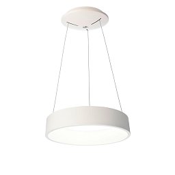 Obrázek pro produkt Deko-Light závěsné svítidlo Sculptoris 45 230V 29W 4000 K 1300 lm matná bílá- LIGHT IMPRESSIONS