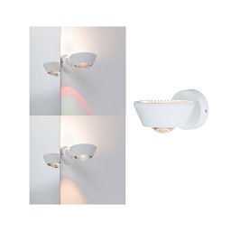 Obrázek pro produkt LED nástěnné svítidlo Sabik IP44 13W bílá mat stmívatelné 709.46 - PAULMANN