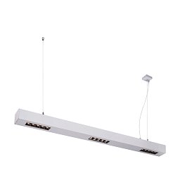 Obrázek pro produkt Q-LINE PD, LED závěsné svítidlo, 1m, BAP, stříbrná, 3000K - BIG WHITE (SLV)