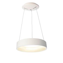 Obrázek pro produkt Deko-Light závěsné svítidlo Sculptoris 45 230V 27W 3000 K 1700 lm matná bílá- LIGHT IMPRESSIONS