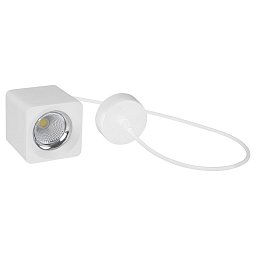 Obrázek pro produkt STROPNÍ LED SVÍTIDLO QUBE ZÁVĚSNÉ BÍLÉ 90x90X90mm 5W/230VAC 4000K 450lm 45d IP20 závěs 150cm - CENTURY