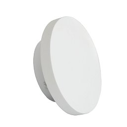 Obrázek pro produkt SDK SVÍTIDLO povrchové ECLISSE 250x46mm 9W 3000K 320Lm IP20  - CENTURY