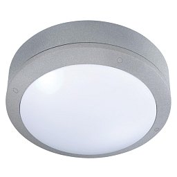 Obrázek pro produkt SVÍTIDLO LED HERA HLINÍKOVÉ 220 mm 24W 3000K 1550Lm 120d IP65 IK10 - CENTURY