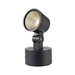 Obrázek pro produkt Deko-Light podlahové a nástěnné a stropní svítidlo Colt 8W COB 230V 8W 3000 K 470 lm 65 černošedá RAL 7021 - LIGHT IMPRESSIONS