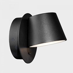 Obrázek pro produkt 507011WBB3   BOT nástěnné svítidlo 117mm černé 6W 3000K nestmívatelné - KOHL-Lighting