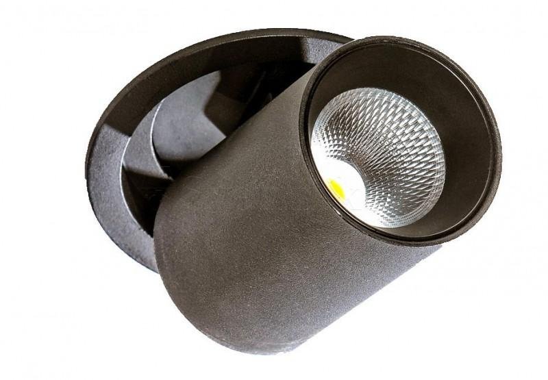 Levně AZZ AZ2829 LED Stropní zápustné bodové svítidlo Azzardo Luna 15W Dimm black AZ2829 15W 1270lm 3000K IP20 stmívatelné černé - AZZARDO