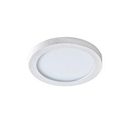 Obrázek pro produkt LED Stropní zápustné bodové svítidlo Azzardo Slim 9 Round 3000K IP44 white AZ2831 6W 500lm 3000K IP44 9cm kulaté bílé - AZZARDO