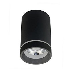 Obrázek pro produkt Bill 10W (black) - AZZARDO