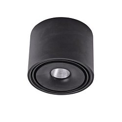 Obrázek pro produkt LED Stropní přisazené svítidlo Azzardo Boston Tube black AZ3468 10W 810lm 3000K IP20 8,2cm černé stmívatelné - AZZARDO