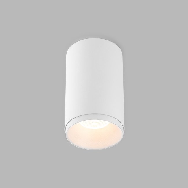 LED2 1150441DT Svítidlo TUBUS A, W DIM TRIAC 9W 4000K stropní bílé - LED2 Lighting