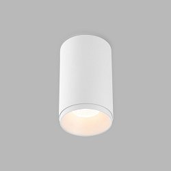 Obrázek pro produkt Svítidlo TUBUS A, W DIM TRIAC 9W 4000K stropní bílé - LED2 Lighting