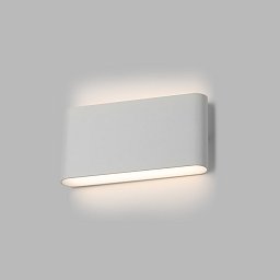Obrázek pro produkt Svítidlo FLAT II L, W 3000K/4000K/5700K nástěnné bílé - LED2 Lighting